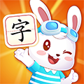 兔小贝识字安卓版 v9.08