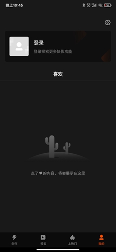 Ӱapp4