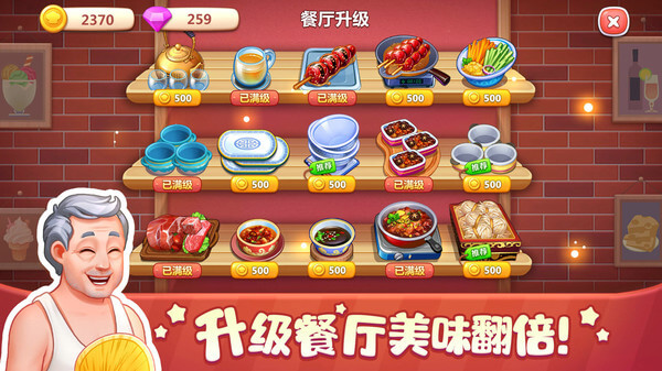 ʳСҰװֻv 1.128.0