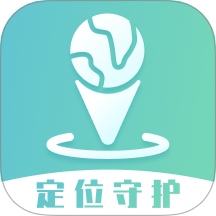 雪糕定位官方版 V3.1.5下载