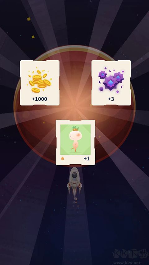 星际探险家正版 v3.4.5安卓版 