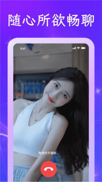 app°汾v10.27.1