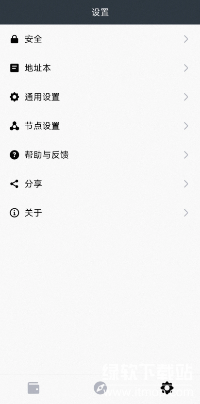 麦子钱包怎么注销？麦子钱包账户注销流程2025新版
