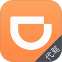 滴滴代驾司机端APP 最新版本v7.47.0