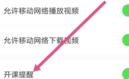 海绵MBA