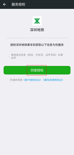 ڵappͼƬ3
