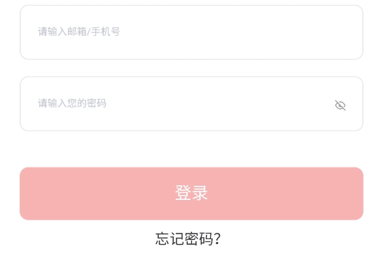 TPLN未来教育俱乐部