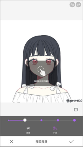 魔图