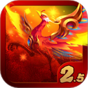 ​汉风幻想三国OL 2.7.1下载 v2.7.1