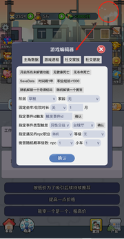 ֻ֮ v1.0