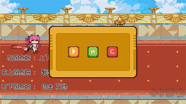 鸣潮跑酷(QiQiu Dash)正式版 v1.0安卓版 