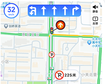 高德地图夹子音语音包