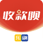 收款呗 v1.3.5最新版