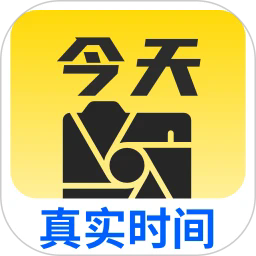免费水印相机修改