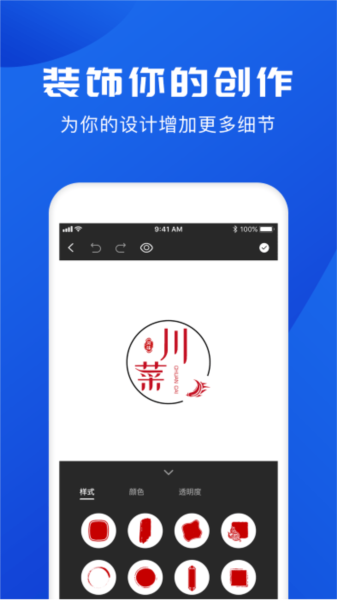 logoappƶ˰װv2.4.8