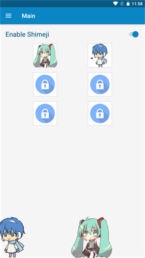shimeji螃蟹版 v6.8