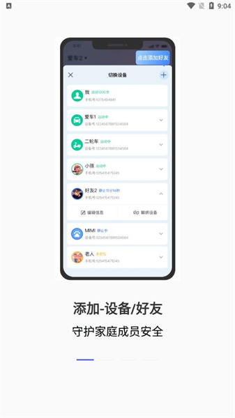 在这儿图片4