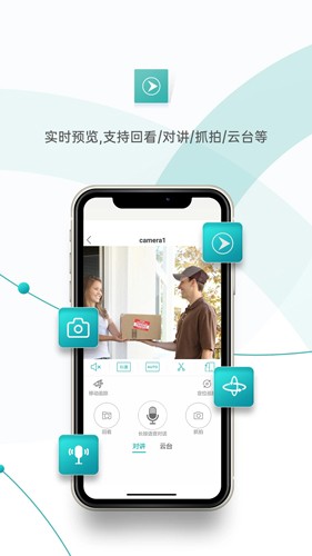 超级看看app v7.5.3