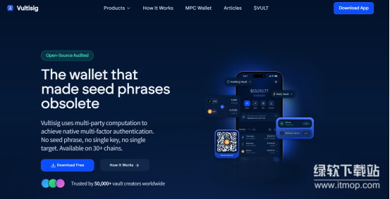 VULT币是什么项目？Vultisig钱包有什么安全特点？