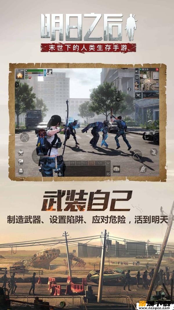 预览图2