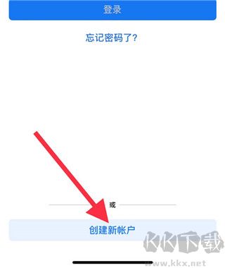 一起长大教师版