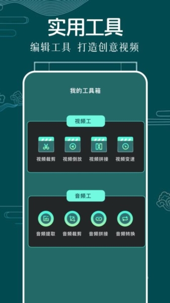 jellyfin4