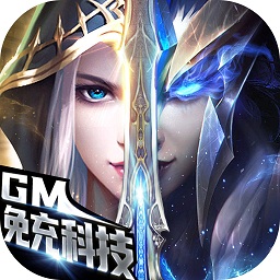 幻刃录最新版