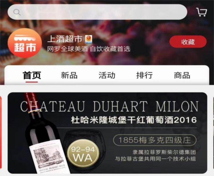 软件优势配图1