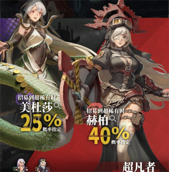 流浪方舟