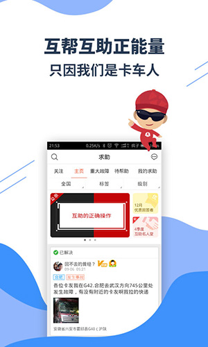 ѵش׿v3.0.38