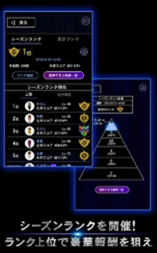 青鬼onlne最新版本下载 v7.5.9