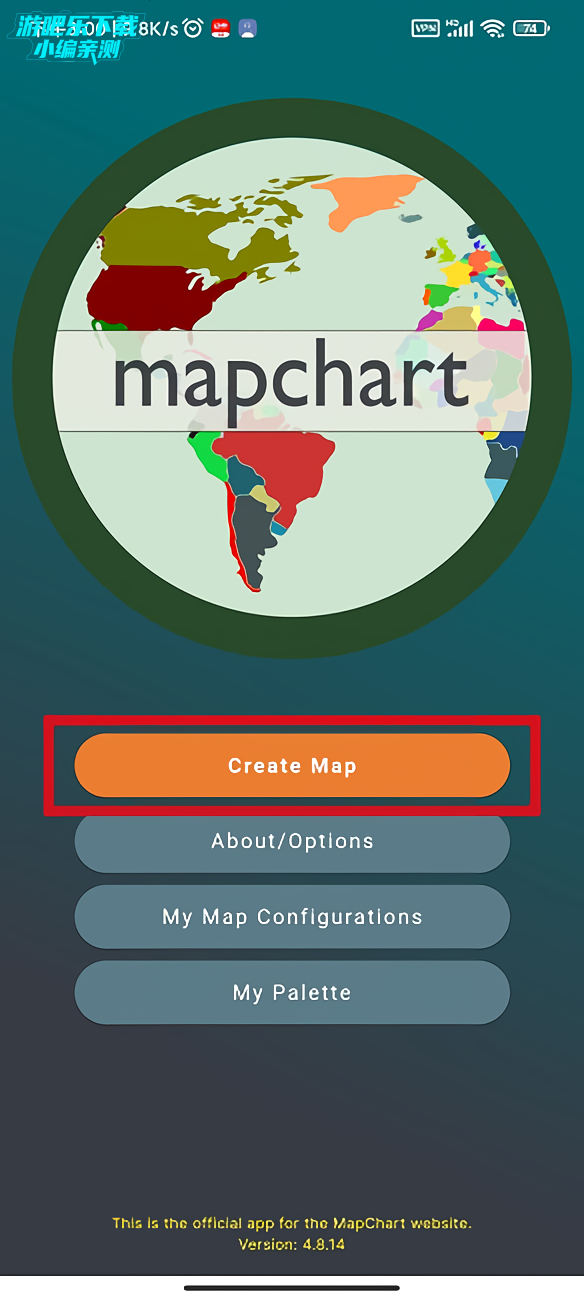 怎么保存地图截图1