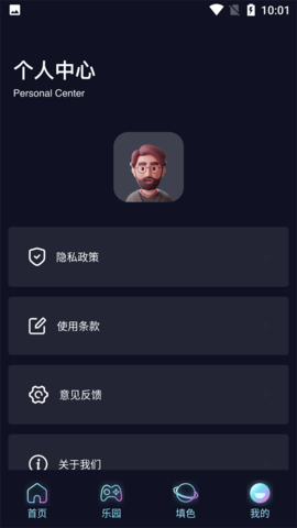 ?CrazyGames手機版