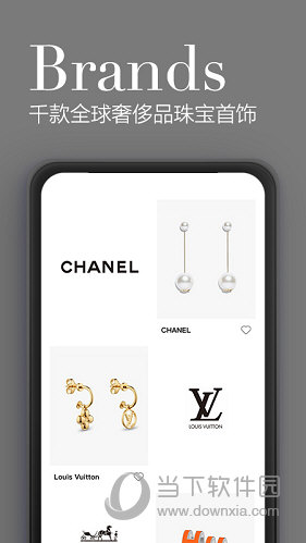 觅上