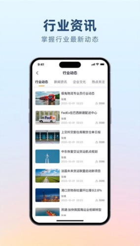 沙滩说