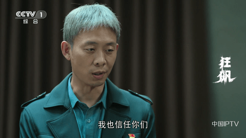 蘑菇TV去广告版