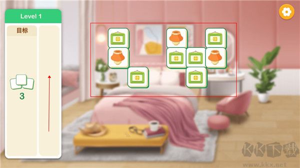 装扮小屋手游版
