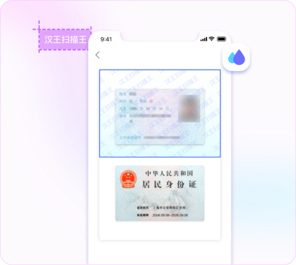 ɨapp4