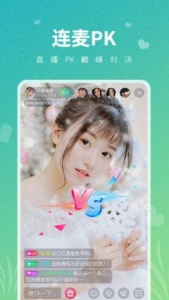 水果视频最新版