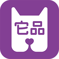 它品宠物用品商城