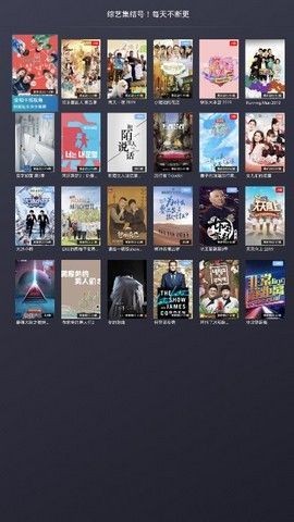 火鸟影视tv版下载截图