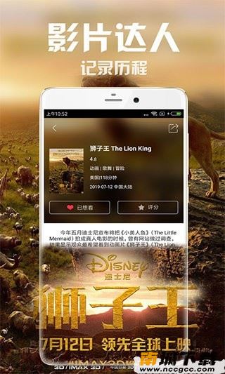 预览图3