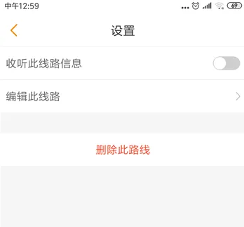 运满满司机19