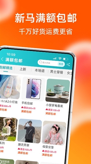 海外淘宝lite1