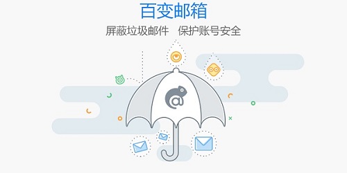 使用指南截图3