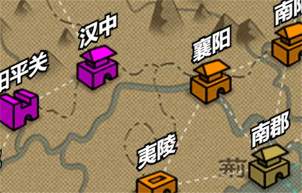三国时代3手机版