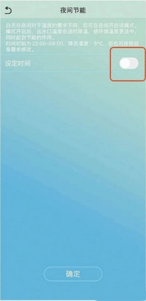 金制空气10