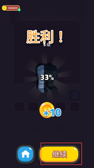 这是爆炸