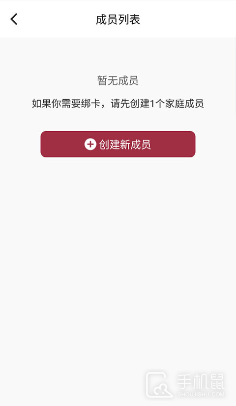 朝阳健康云