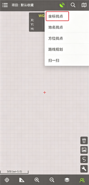 怎么用坐标找点配图2